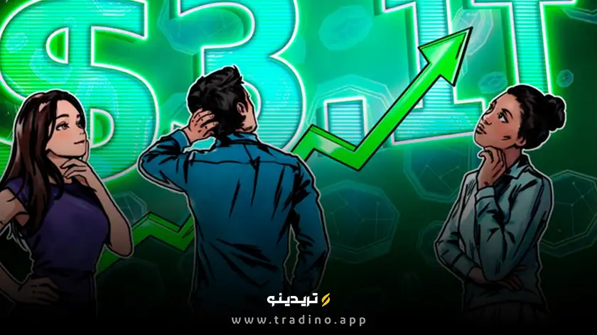 ارزش بازار کریپتو به 3.1 تریلیون دلار رسید؛ در آستانه پیشی گرفتن از تولید ناخالص داخلی فرانسه