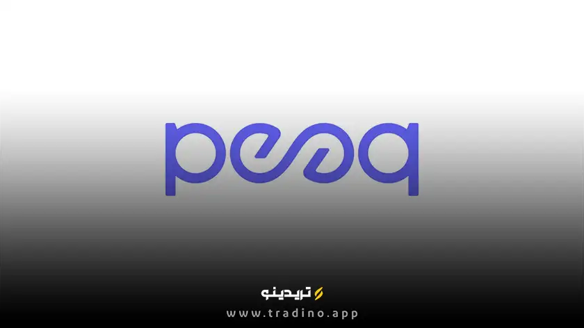 ارز دیجیتال PEAQ (پیک) چیست؟ بررسی رمز ارز peaq