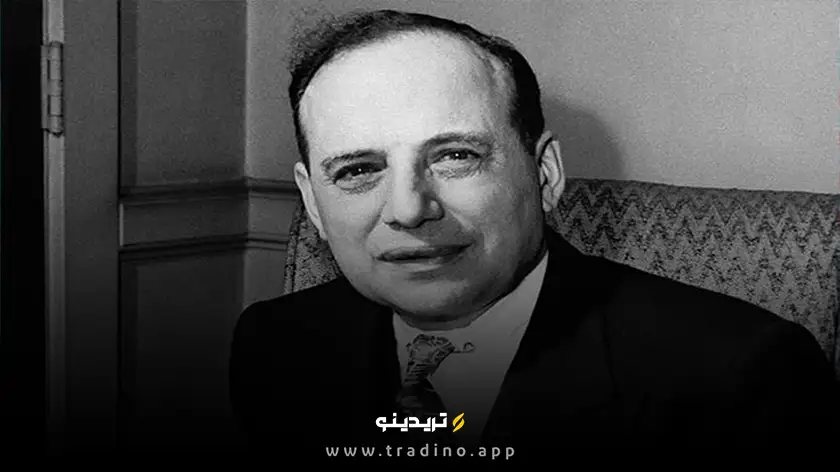 معرفی بنجامین گراھام و توصیه ھای او در سرمایه گذاری