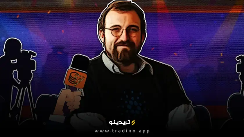 چارلز هاسکینسون