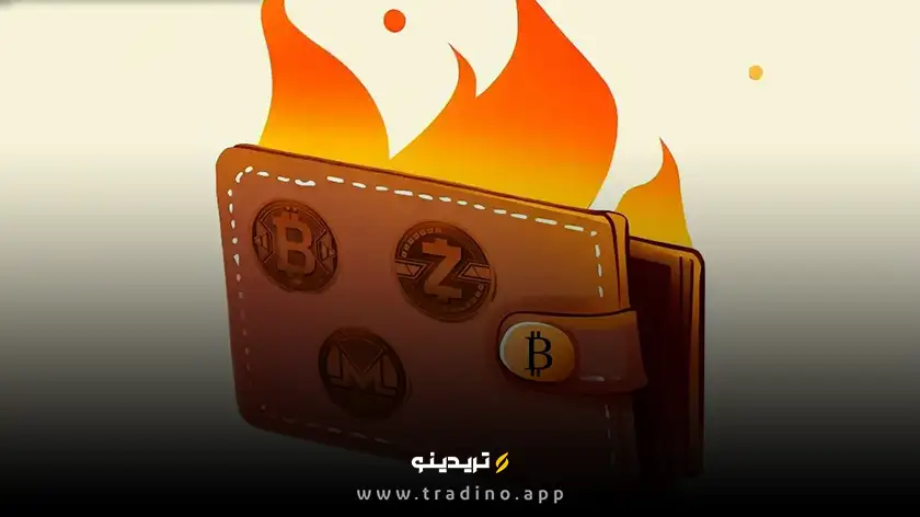 کیف پول گرم