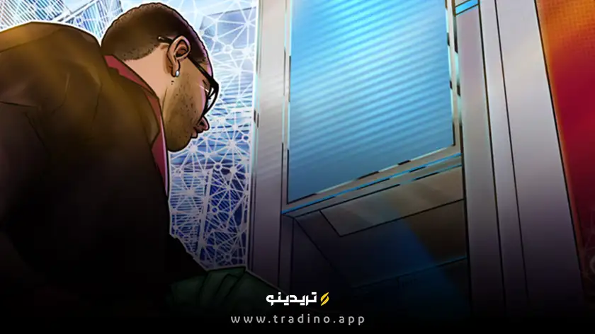  Chainlink از چارچوب جدیدی برای اتصال بانک‌ها به بلاکچین رونمایی کرد.