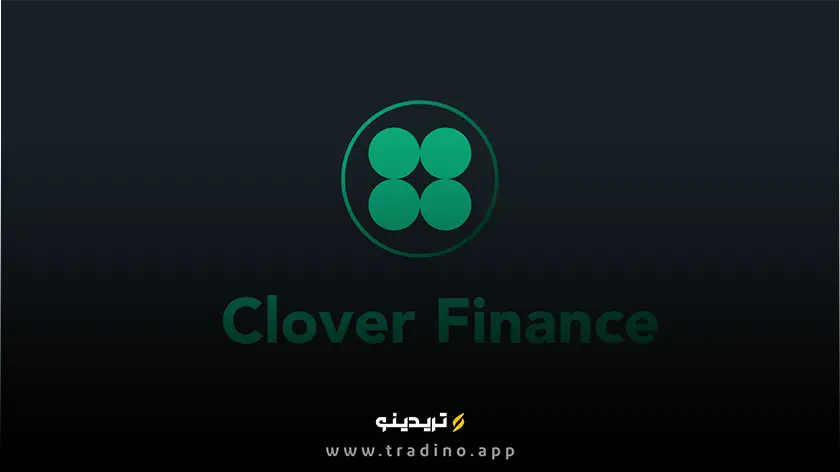 رمز ارز clv