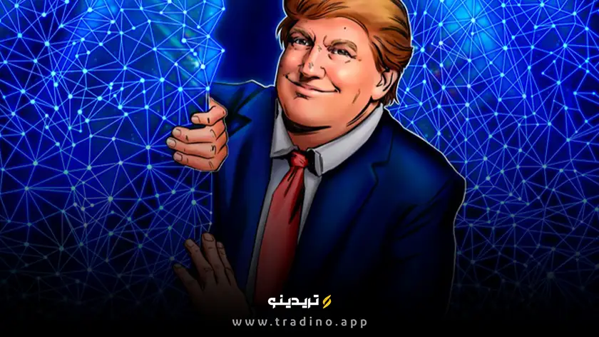 سیاست‌های ترامپ می‌تواند دیفای و استیکینگ بیت‌کوین را به جریان اصلی تبدیل کند