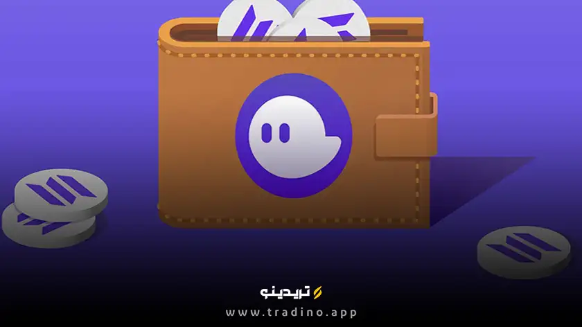 کیف پول فانتوم (Phantom)