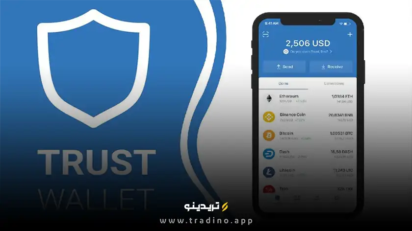 کیف پول تراست ولت (Trust Wallet)