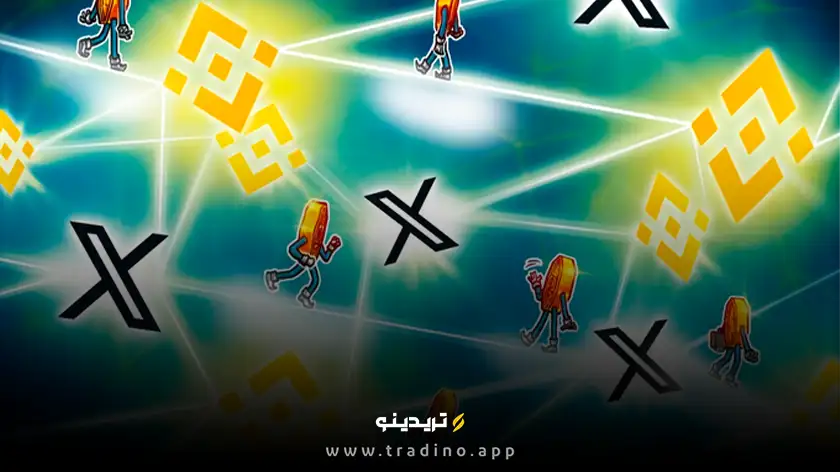 Binance شفاف‌سازی کرد: BFUSD یک استیبل‌کوین نیست