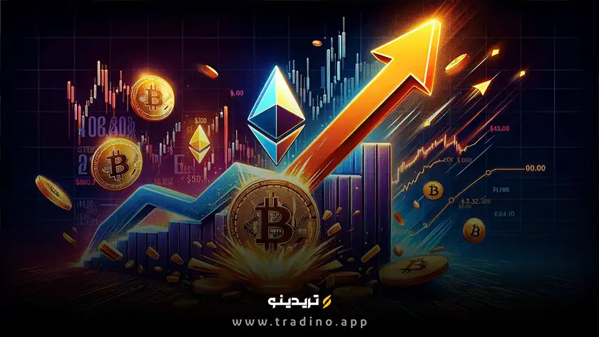 ارز دیجیتال usual