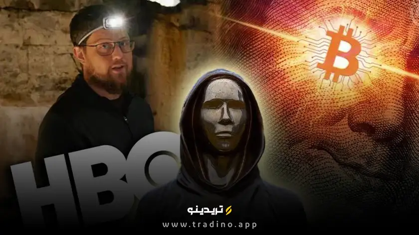 پیتر تاد