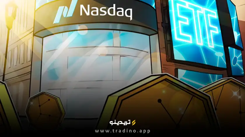 Hashdex با اصلاحیه‌ای جدید به سوی راه‌اندازی ETF رمز ارز حرکت می‌کند