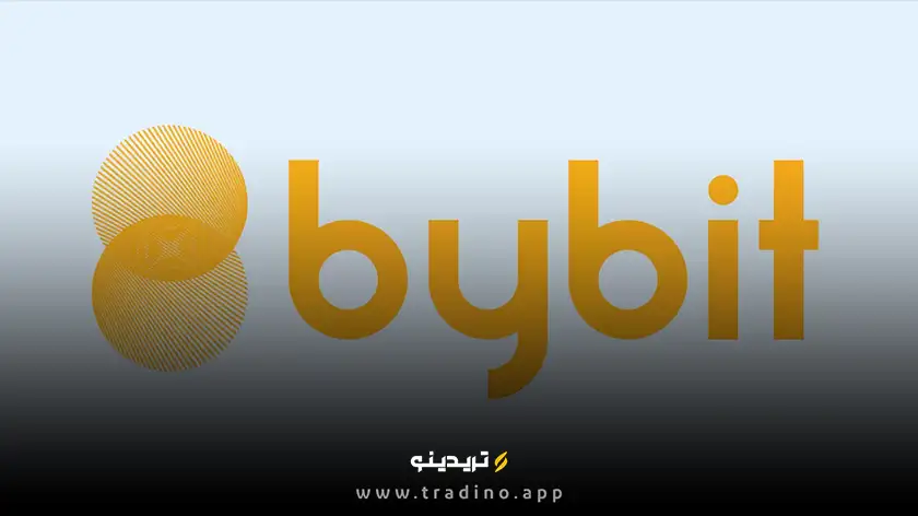 بای بیت: پلتفرمی برای ترید حرفه‌ای کریپتو