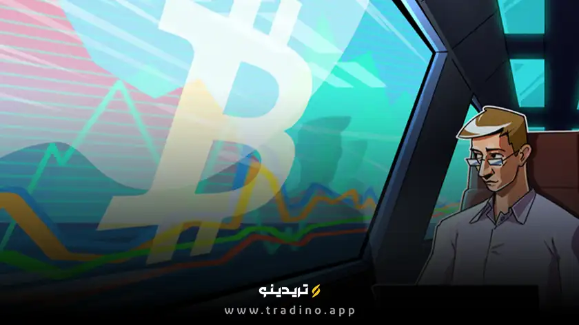 پس از سقوط 15 درصدی، قیمت بیت‌کوین به دنبال رسیدن به 115 هزار دلار است