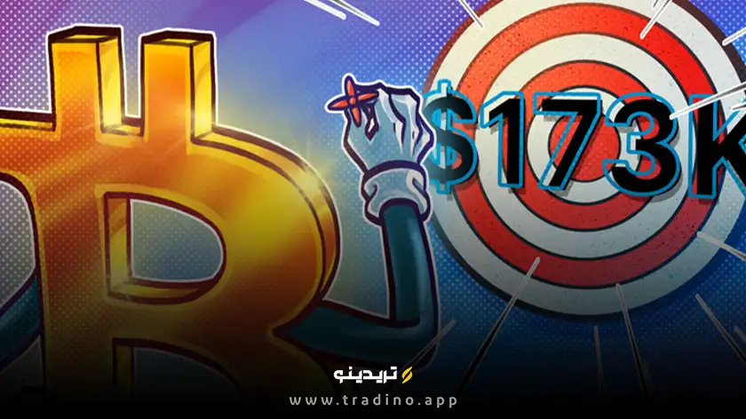 تحلیلگران پیش‌بینی می‌کنند قیمت بیتکوین در چرخه 2025 حداقل به 175 هزار دلار خواهد رسید