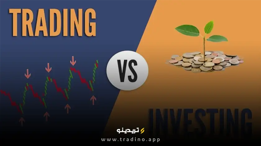 معامله‌گری یا سرمایه گذاری؛ در بازار کریپتو کدام بهتر است؟