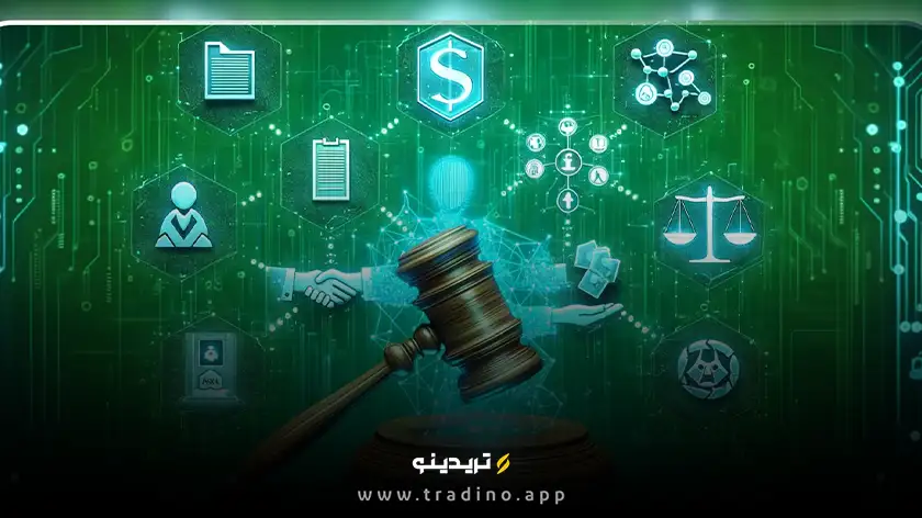 رمز ارز acx