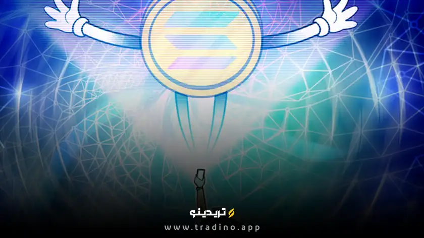 الگوی «پرچم گاوی» سولانا نشانه‌ای از حرکت عظیم به سوی 300 دلار