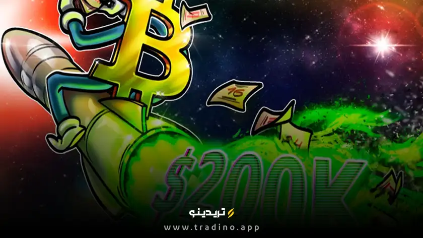 تحلیلگران Bitfinex پیش‌بینی می‌کنند که قیمت بیت کوین تا 200 هزار دلار در سال 2025 برسد