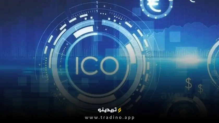 ico