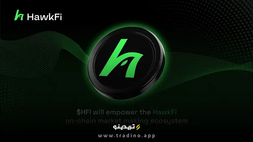 ارز دیجیتال HawkFi