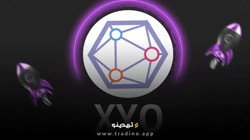 رمز ارز xyo