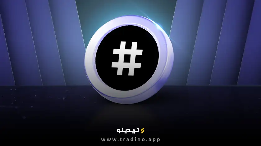 ارز دیجیتال rsr