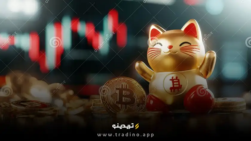 ارز دیجیتال SWAP