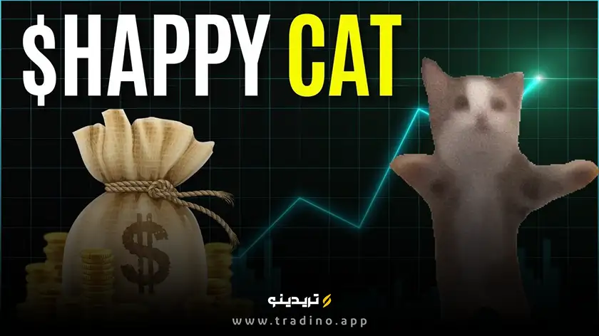 رمز ارز SWAP