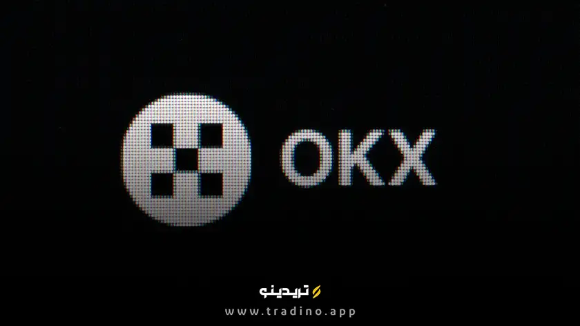 صرافی okx
