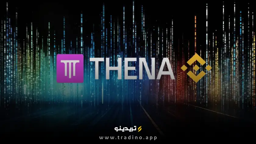 رمز ارز THENA