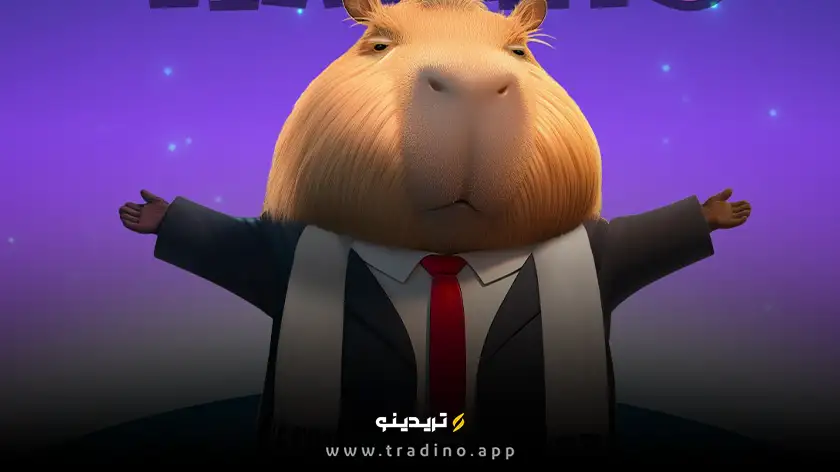 رمز ارز bara