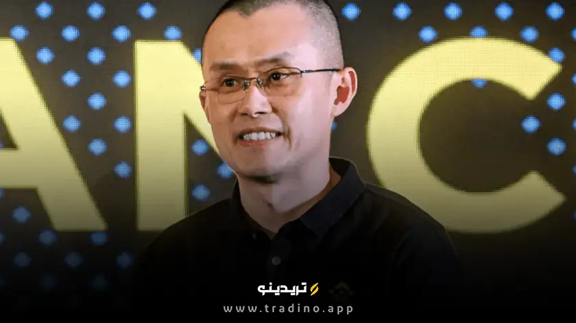  خالق صرافی بایننس
