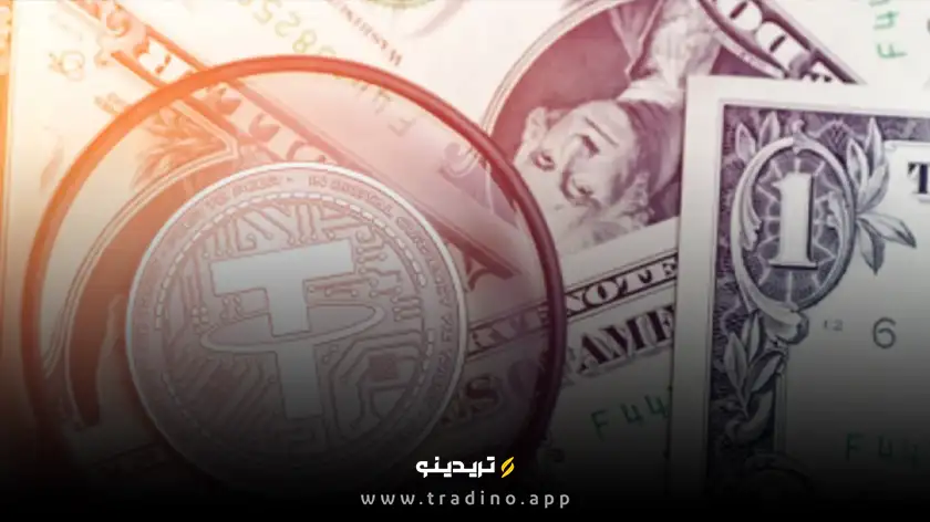 USDT