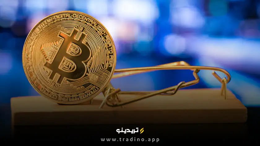 بیت کوین رایگان