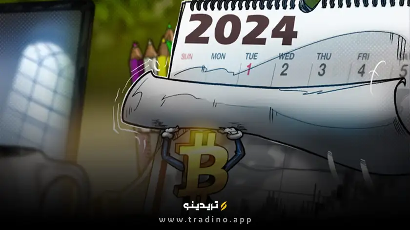 بیت‌کوین در سال 2024: سالی پر از رکورد و تحولات بزرگ