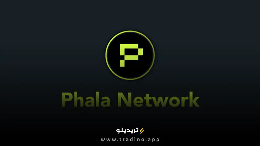 ارز دیچیتال pha