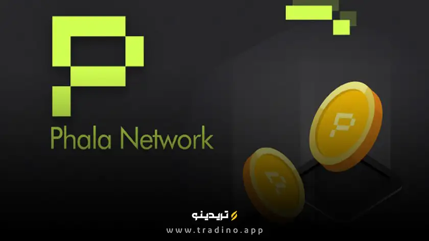 ارز دیجیتال فالا