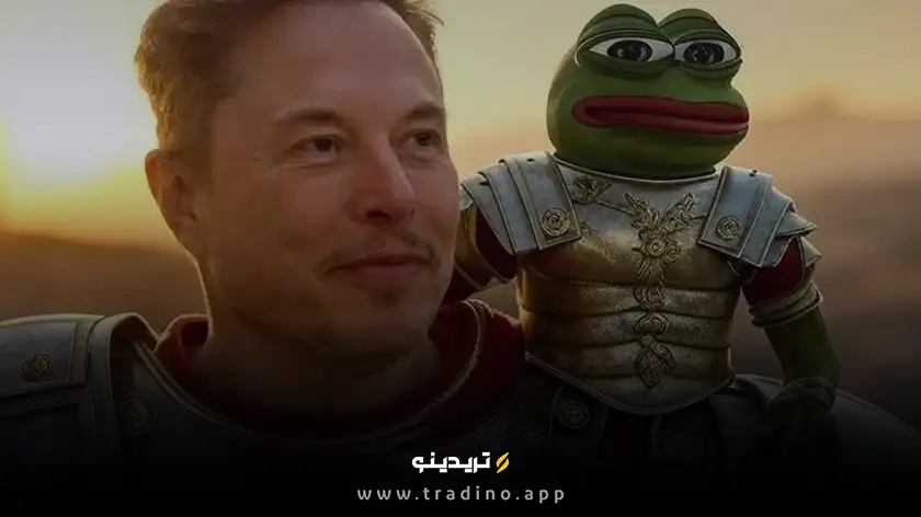 ارز دیجیتال Kekius Maximus