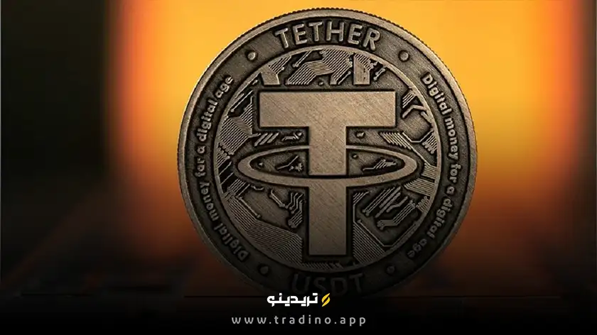 تتر تقلبی
