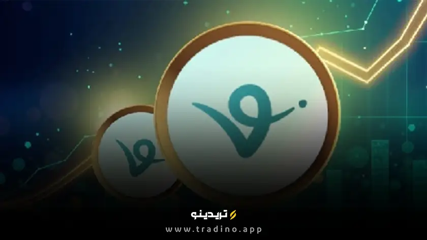رمز ارز VIRTUAL