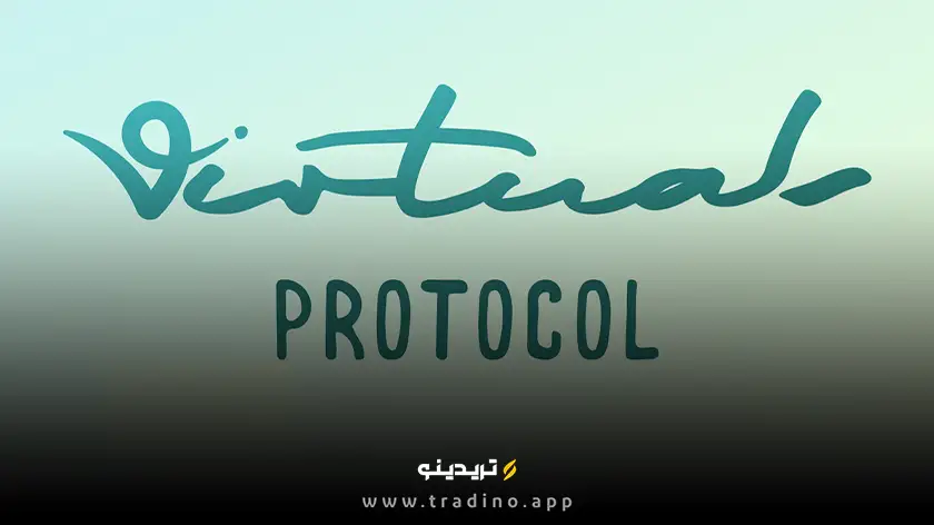 ارز دیجیتال VIRTUAL (ویرچوال) چیست؟ بررسی رمز ارز Virtuals Protocol