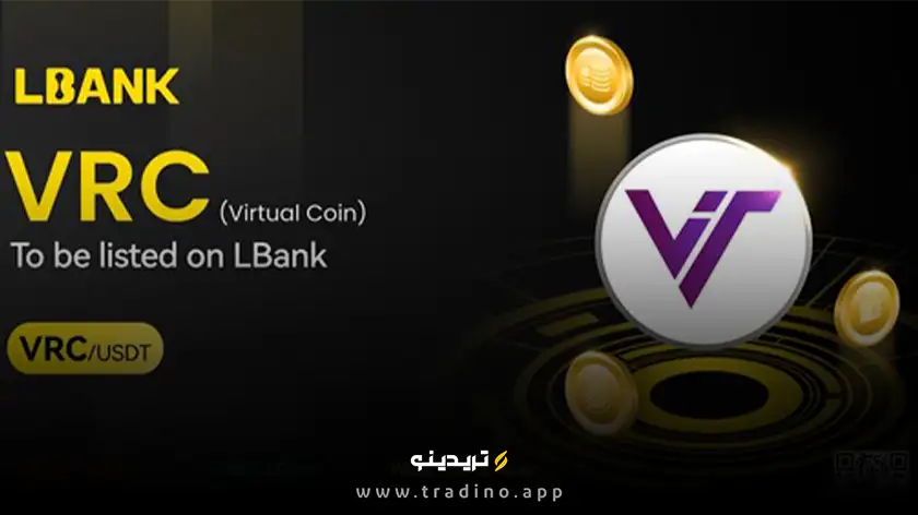 ارز دیجیتال VRC (ویرچوال) چیست؟ بررسی رمز ارز Virtual Coin