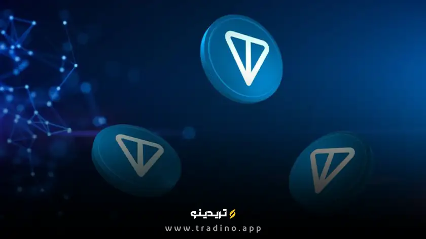 شبکه تون (TON)