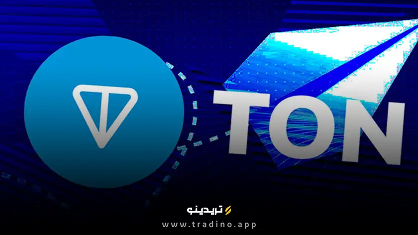 بلاکچین تلگرام