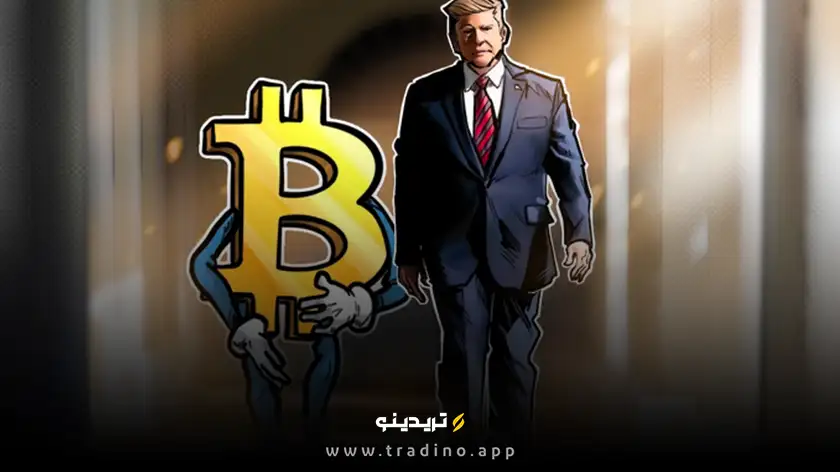 رالی بیت‌کوین تحت تاثیر سیاست‌های فدرال رزرو ممکن است کاهش یابد