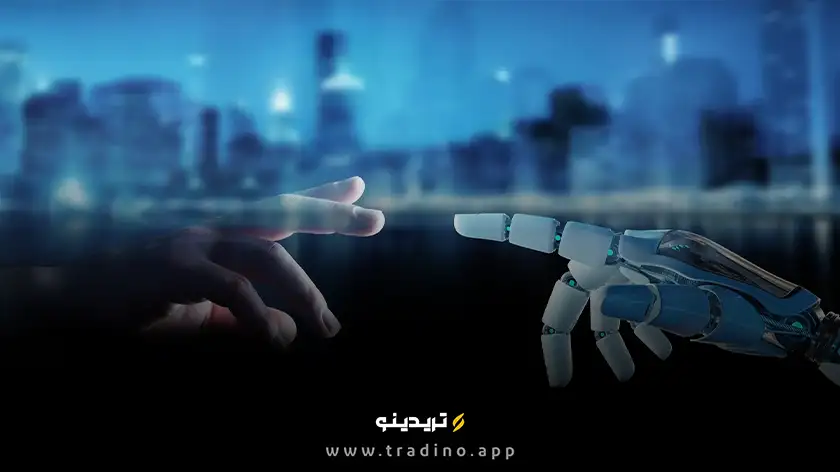 ھوش مصنوعی