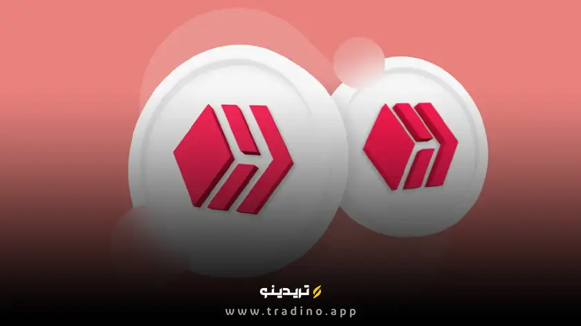 رمز ارز hive