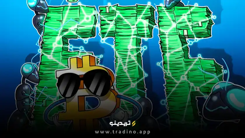 آیا بیت‌کوین ETFs در سال 2025 رکوردهای جدیدی خواهند زد؟