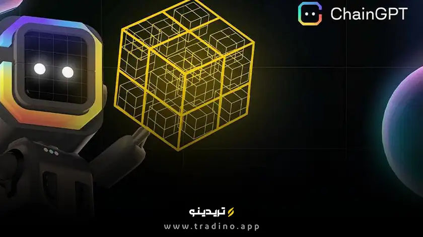 ارز دیجیتال چین جی پی تی