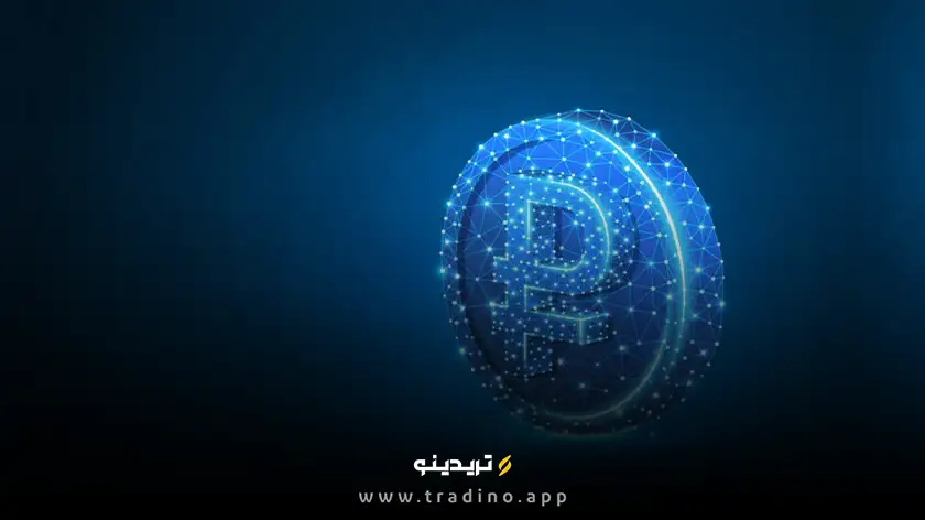 آیا Crypto Ruble کلید تحول مالی روسیه است؟ بررسی کامل رمز ارز روبل