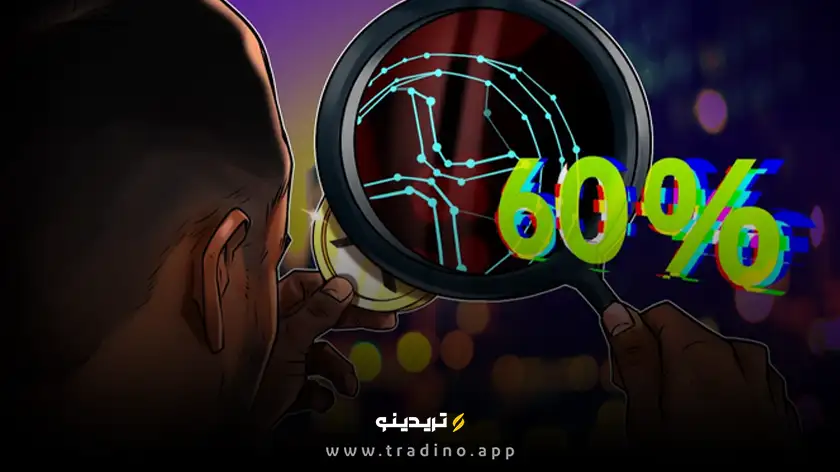 پیش‌بینی رشد 60 درصدی قیمت XRP با توجه به تغییرات پیش‌رو در پرونده SEC